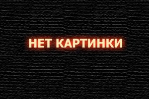  Винкс Клуб: Тайна затерянного королевства смотреть онлайн (2007) 